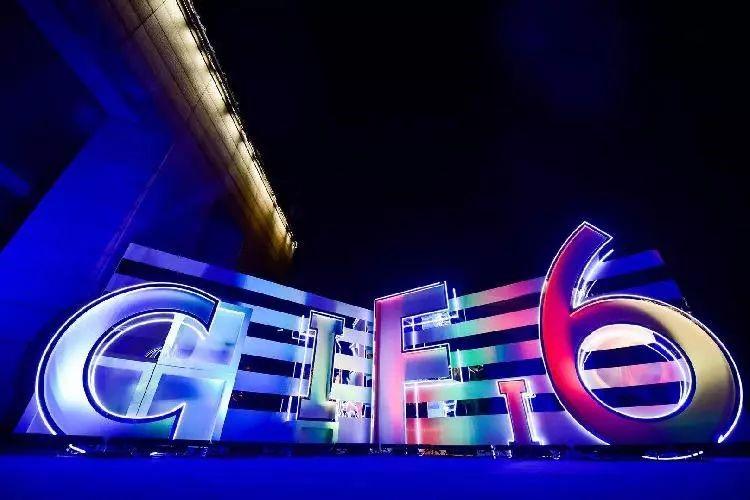 LETOU¡¤(ÖйúÇø)ÓÐÏÞ¹«Ë¾¹ÙÍø