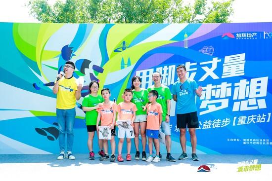 LETOU��(�й���)���޹�˾����