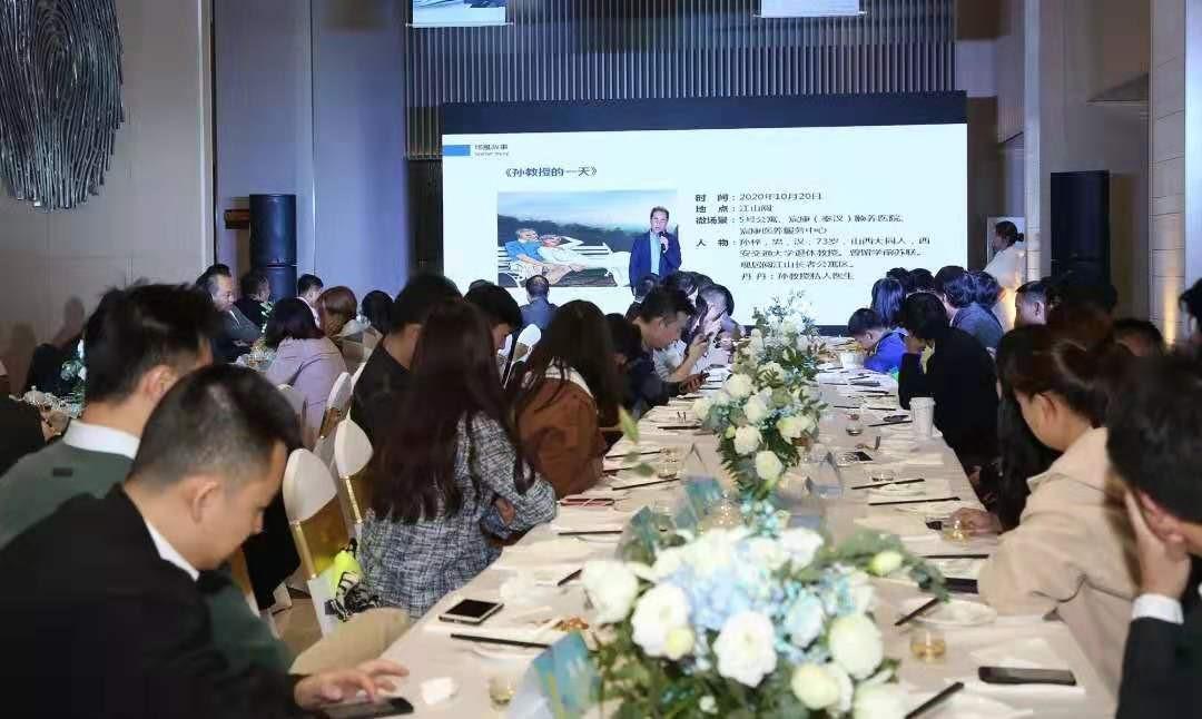 LETOU��(�й���)���޹�˾����