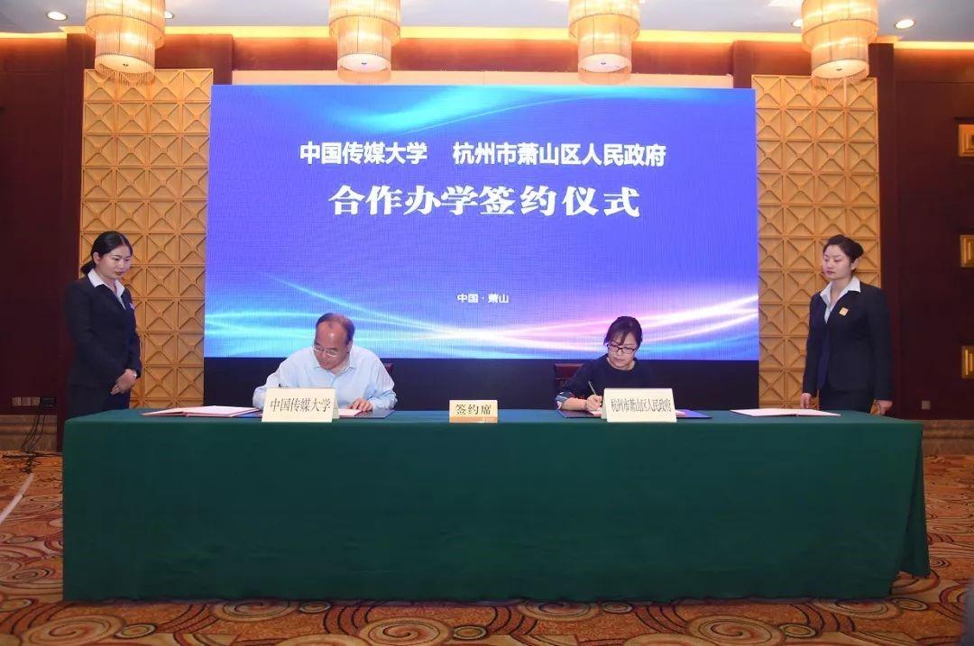 LETOU��(�й���)���޹�˾����