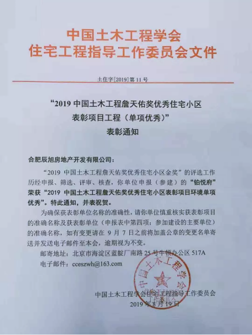 LETOU��(�й���)���޹�˾����