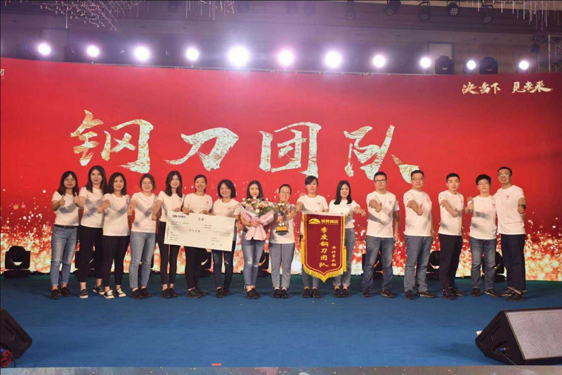 LETOU��(�й���)���޹�˾����