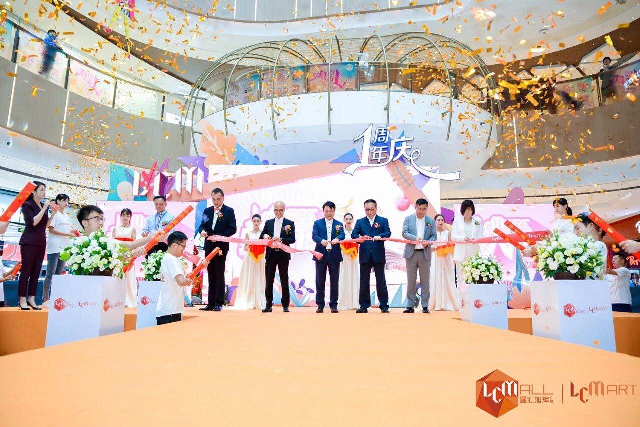 LETOU¡¤(ÖйúÇø)ÓÐÏÞ¹«Ë¾¹ÙÍø