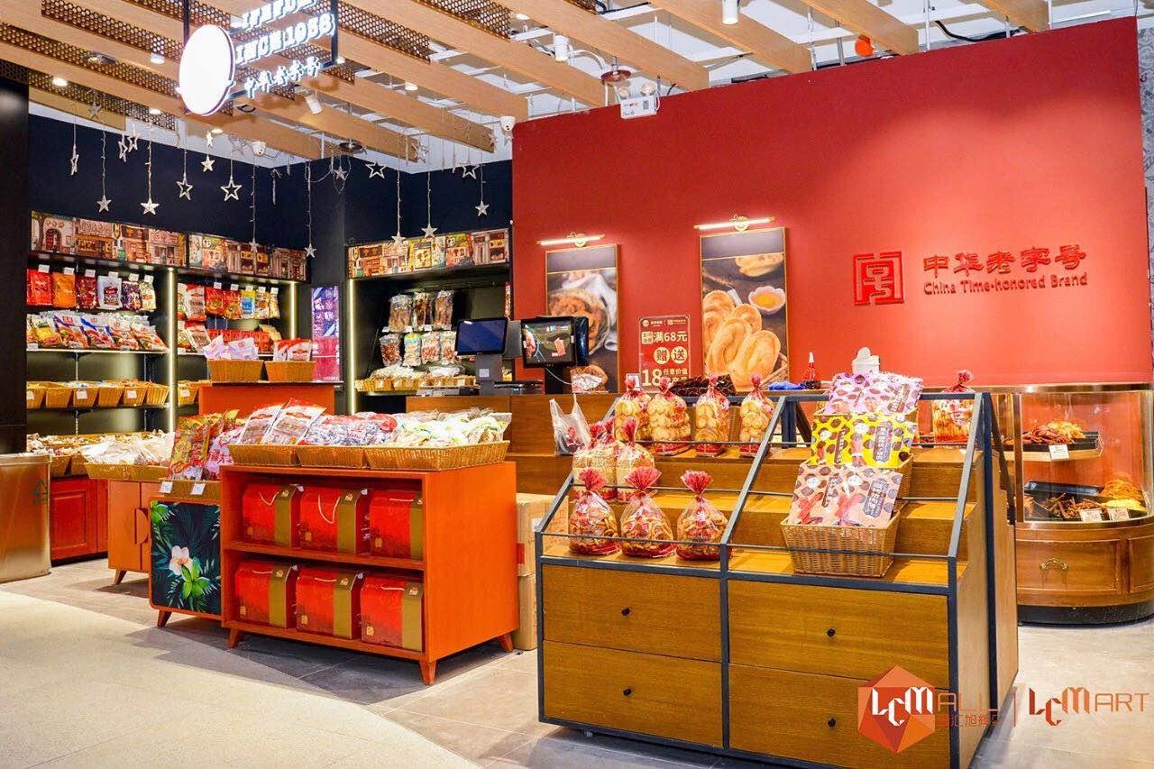 LETOU¡¤(ÖйúÇø)ÓÐÏÞ¹«Ë¾¹ÙÍø