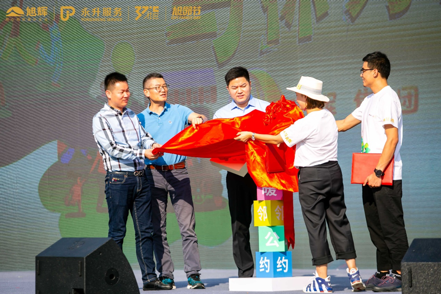 LETOU��(�й���)���޹�˾����