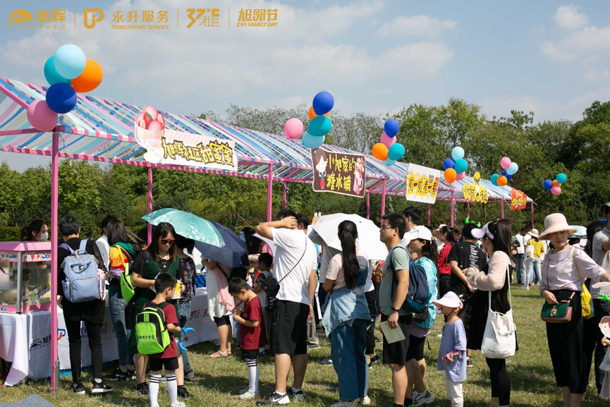 LETOU��(�й���)���޹�˾����