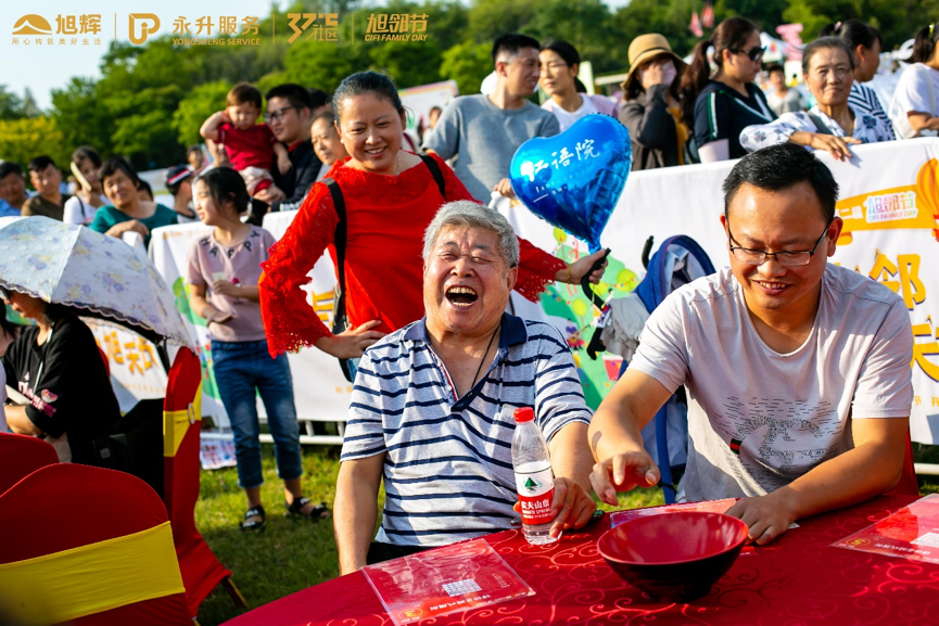 LETOU��(�й���)���޹�˾����