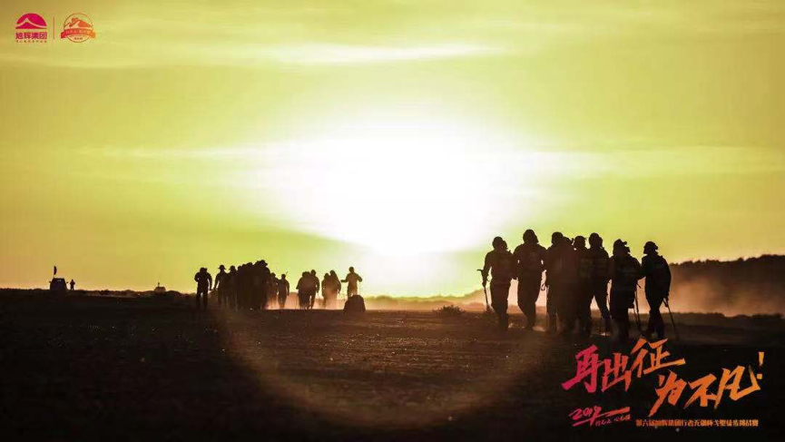 LETOU��(�й���)���޹�˾����