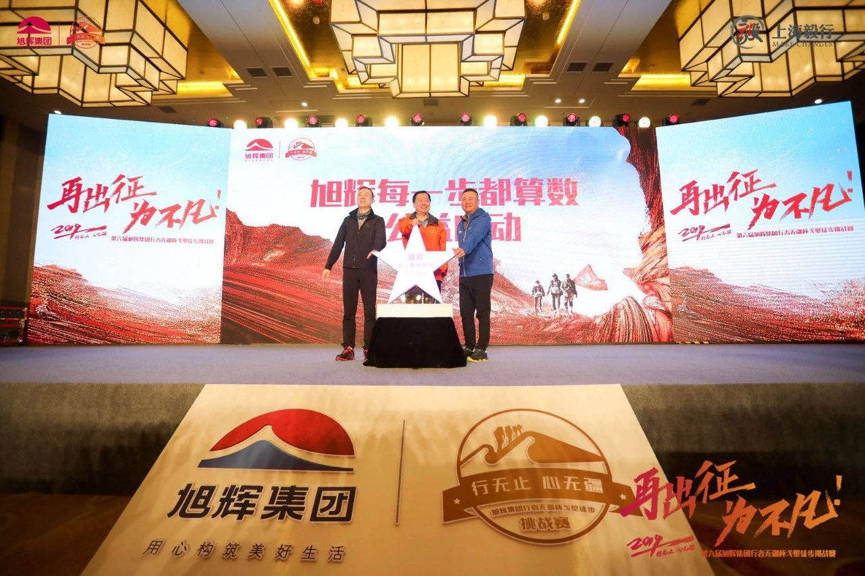 LETOU��(�й���)���޹�˾����