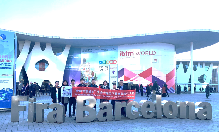 LETOU��(�й���)���޹�˾����