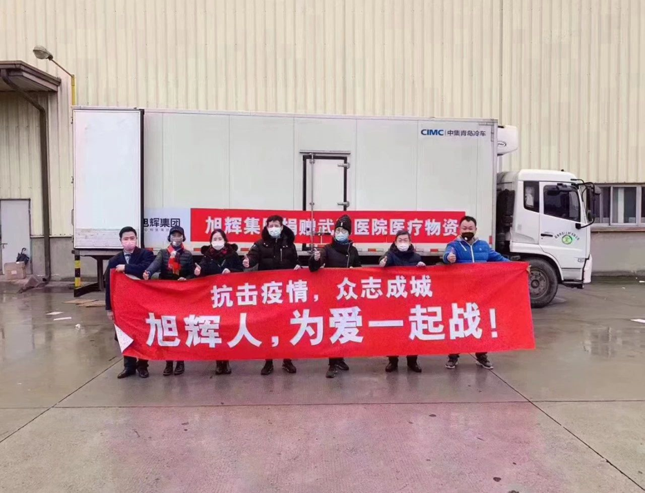 LETOU��(�й���)���޹�˾����