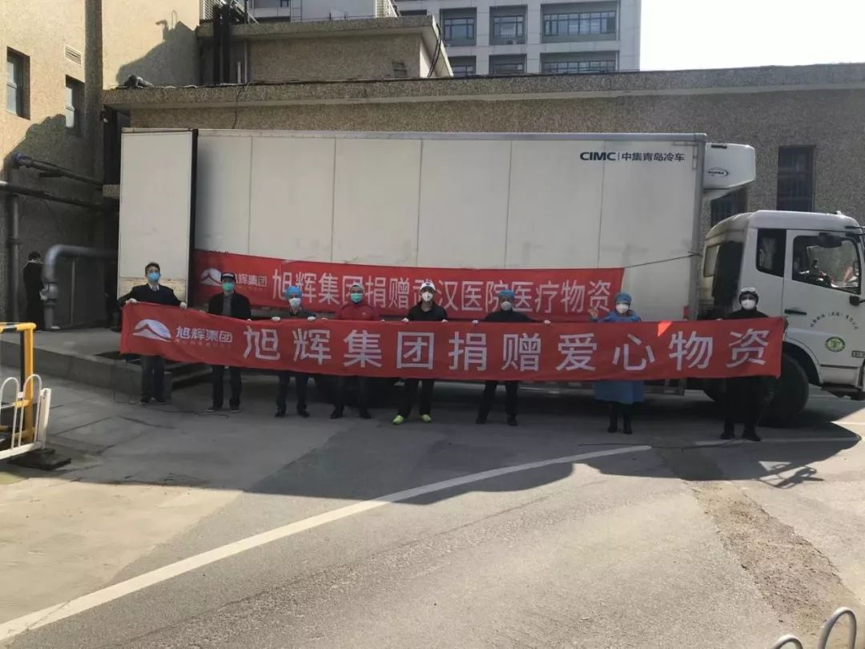 LETOU��(�й���)���޹�˾����