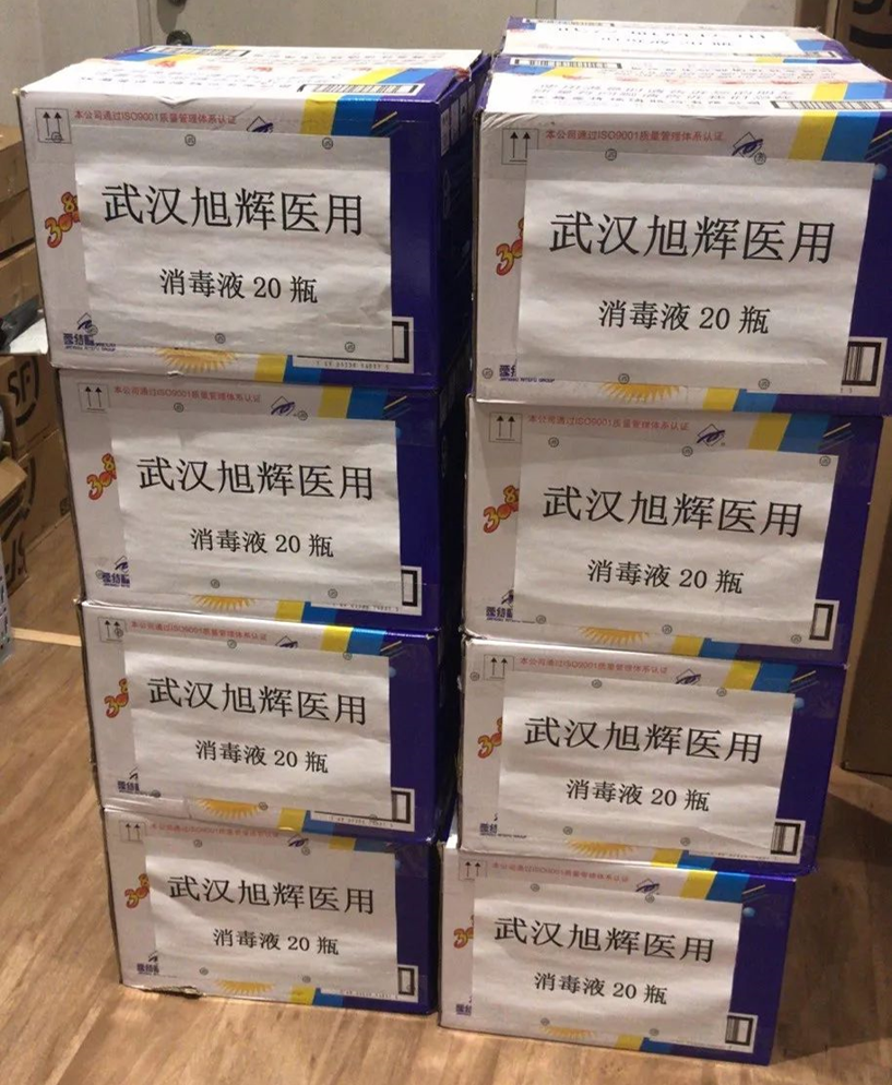 LETOU¡¤(ÖйúÇø)ÓÐÏÞ¹«Ë¾¹ÙÍø