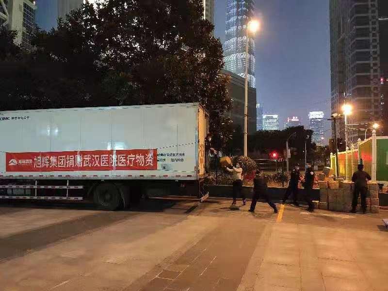 LETOU��(�й���)���޹�˾����