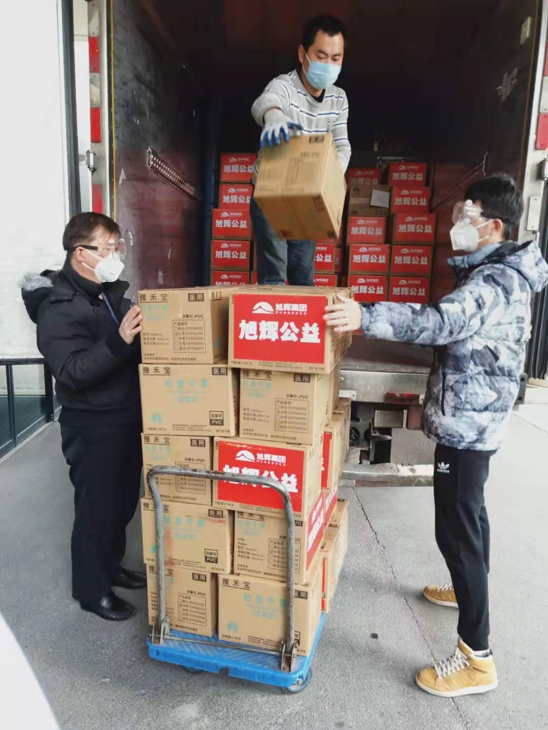 LETOU��(�й���)���޹�˾����