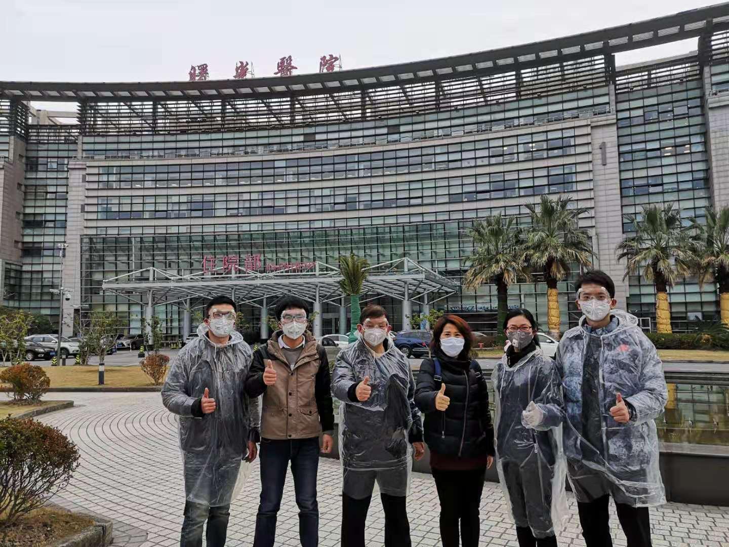 LETOU��(�й���)���޹�˾����