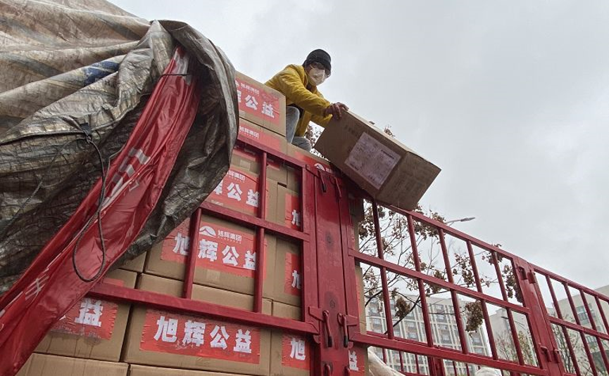 LETOU��(�й���)���޹�˾����