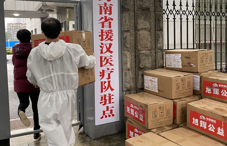 LETOU��(�й���)���޹�˾����