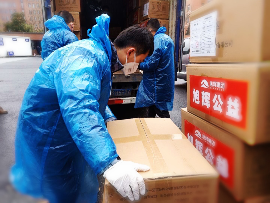 LETOU��(�й���)���޹�˾����