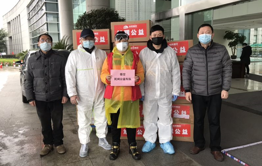 LETOU��(�й���)���޹�˾����