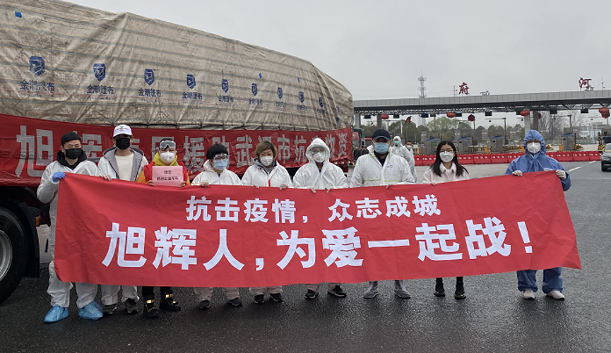 LETOU��(�й���)���޹�˾����