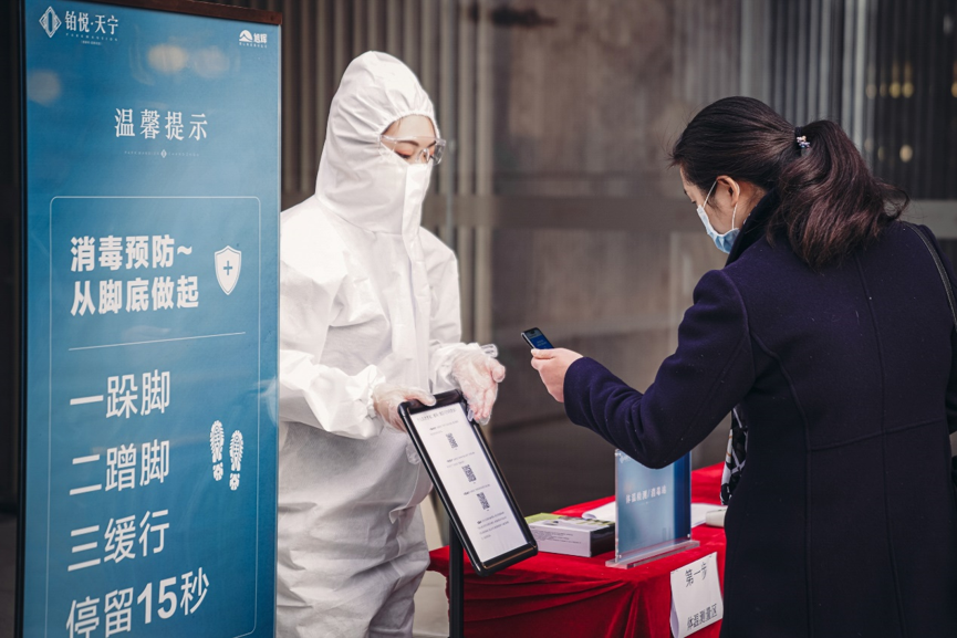 LETOU��(�й���)���޹�˾����