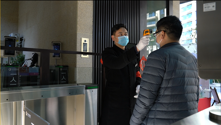 LETOU��(�й���)���޹�˾����