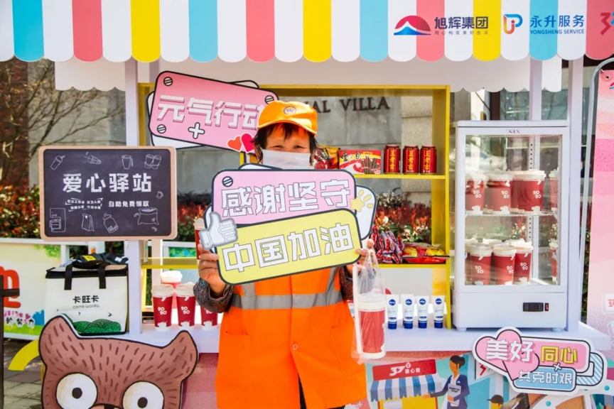 LETOU��(�й���)���޹�˾����