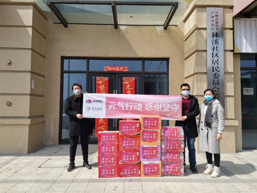 LETOU��(�й���)���޹�˾����