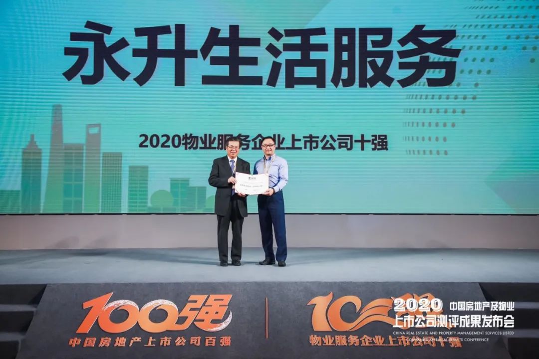 LETOU��(�й���)���޹�˾����