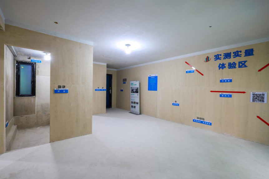 LETOU��(�й���)���޹�˾����