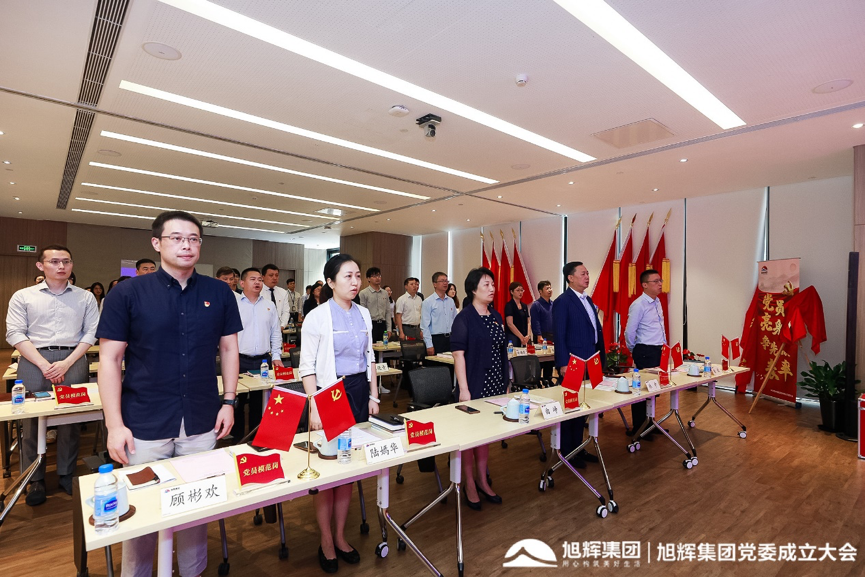 LETOU��(�й���)���޹�˾����