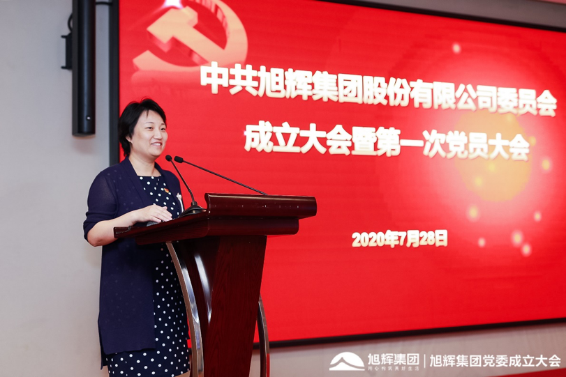 LETOU��(�й���)���޹�˾����