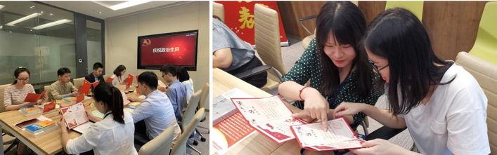 LETOU��(�й���)���޹�˾����