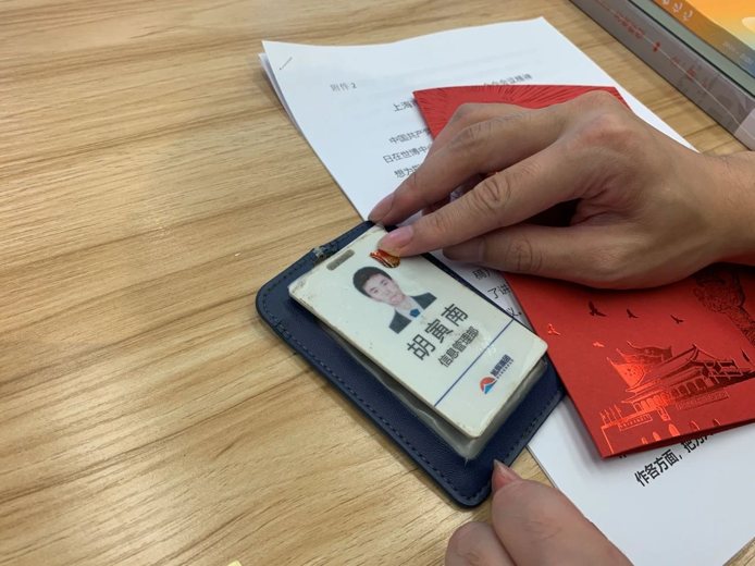 LETOU��(�й���)���޹�˾����