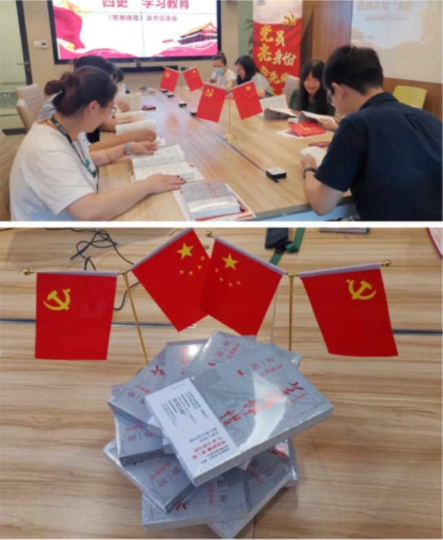 LETOU��(�й���)���޹�˾����