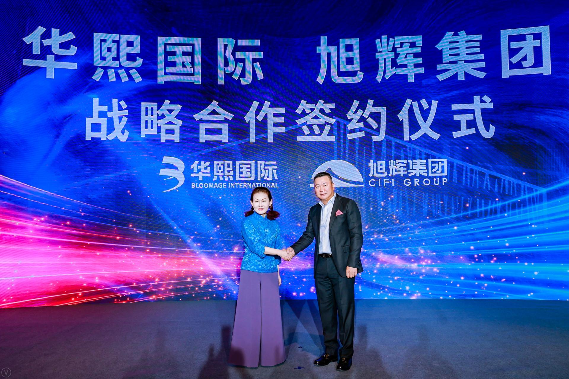 LETOU��(�й���)���޹�˾����