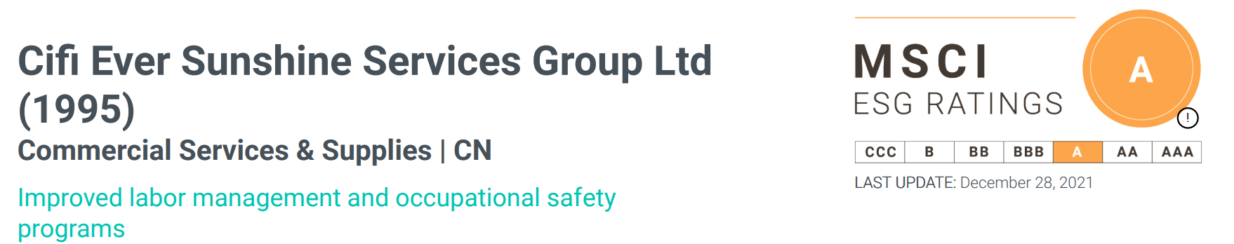 LETOU��(�й���)���޹�˾����