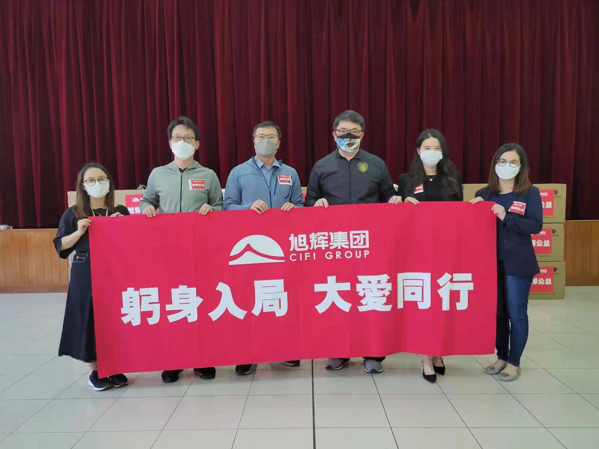 LETOU·(中国区)有限公司官网