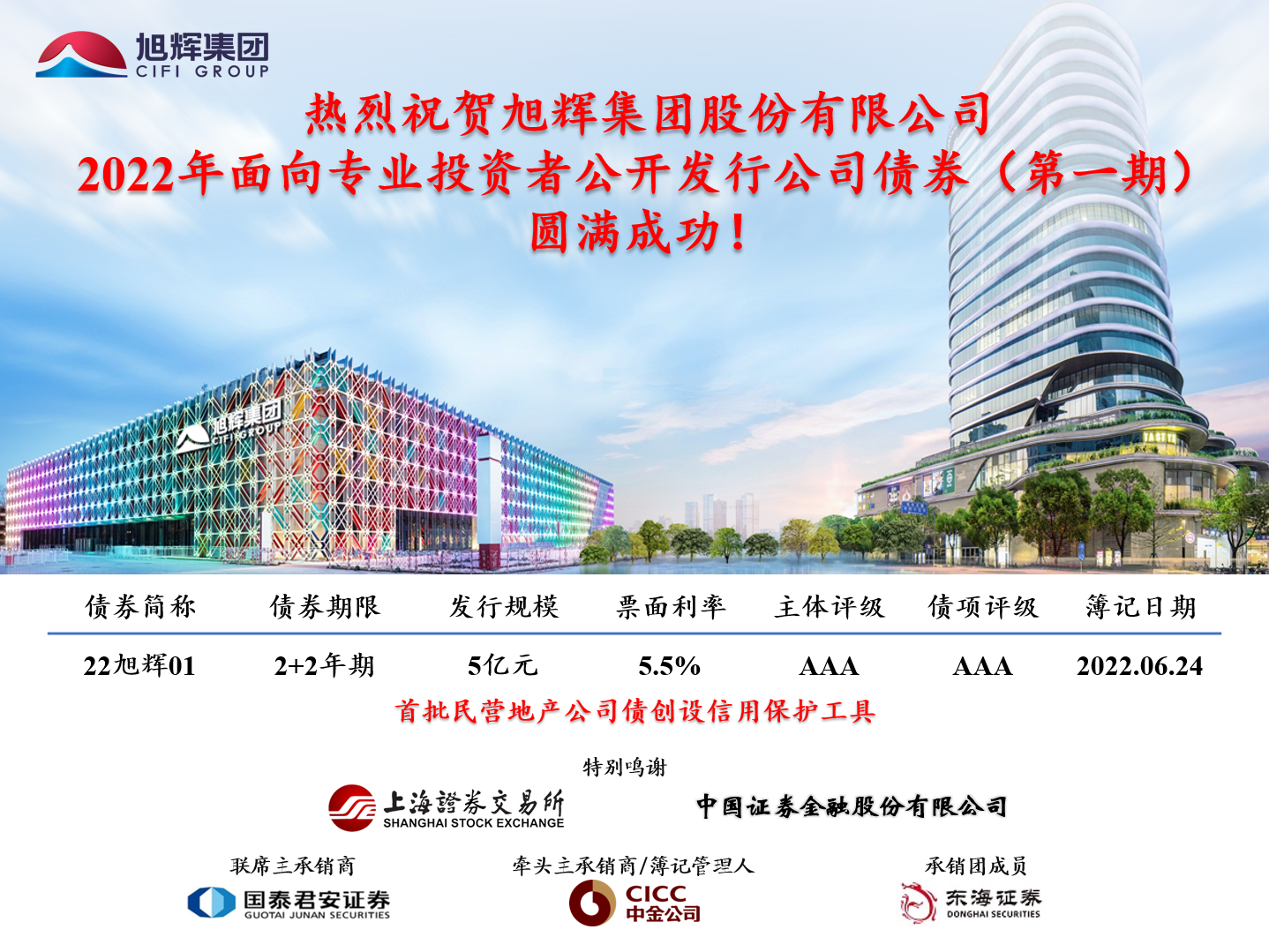 LETOU��(�й���)���޹�˾����