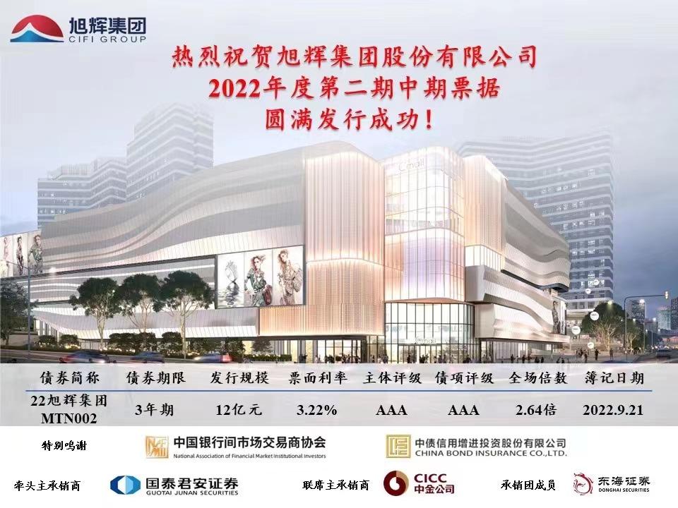 LETOU��(�й���)���޹�˾����