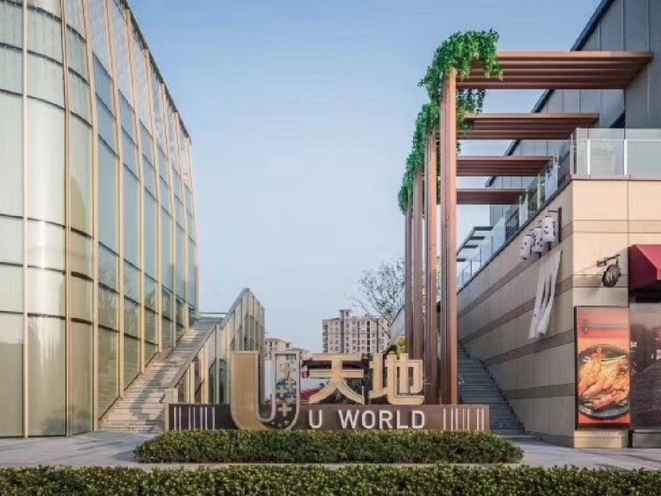 20190725171556_78244.jpg 20190725171556_78244.jpg