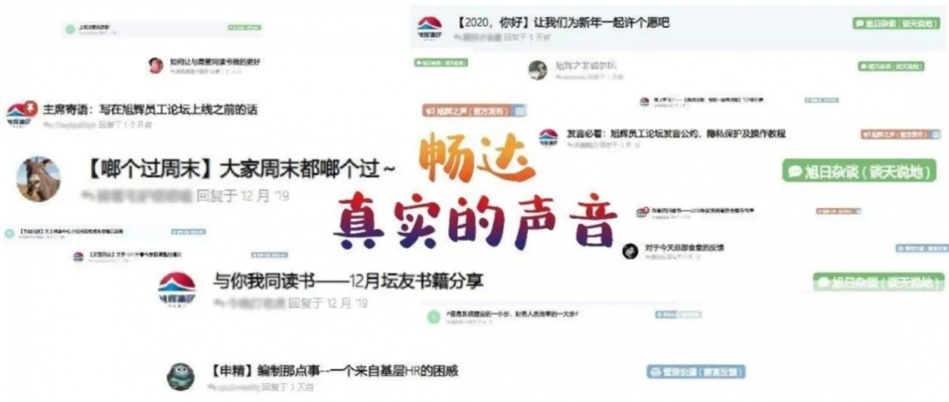 LETOU¡¤(ÖйúÇø)ÓÐÏÞ¹«Ë¾¹ÙÍø