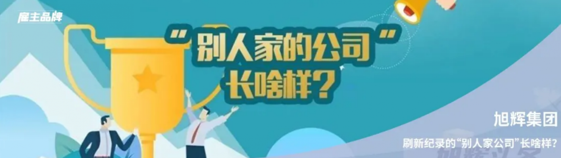 LETOU��(�й���)���޹�˾����