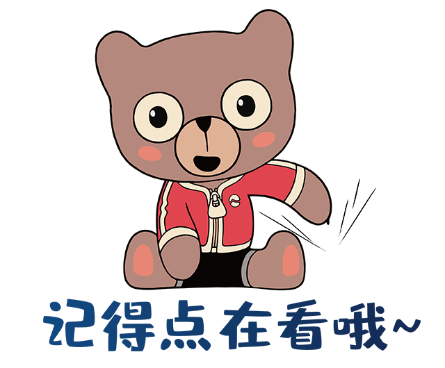 LETOU��(�й���)���޹�˾����