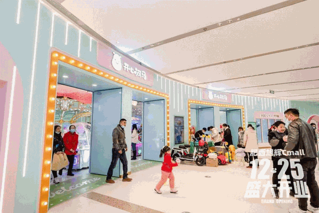 LETOU��(�й���)���޹�˾����