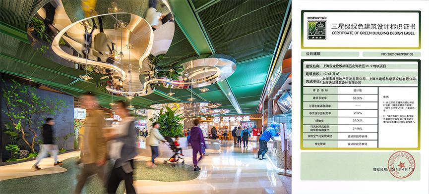 LETOU·(中国区)有限公司官网