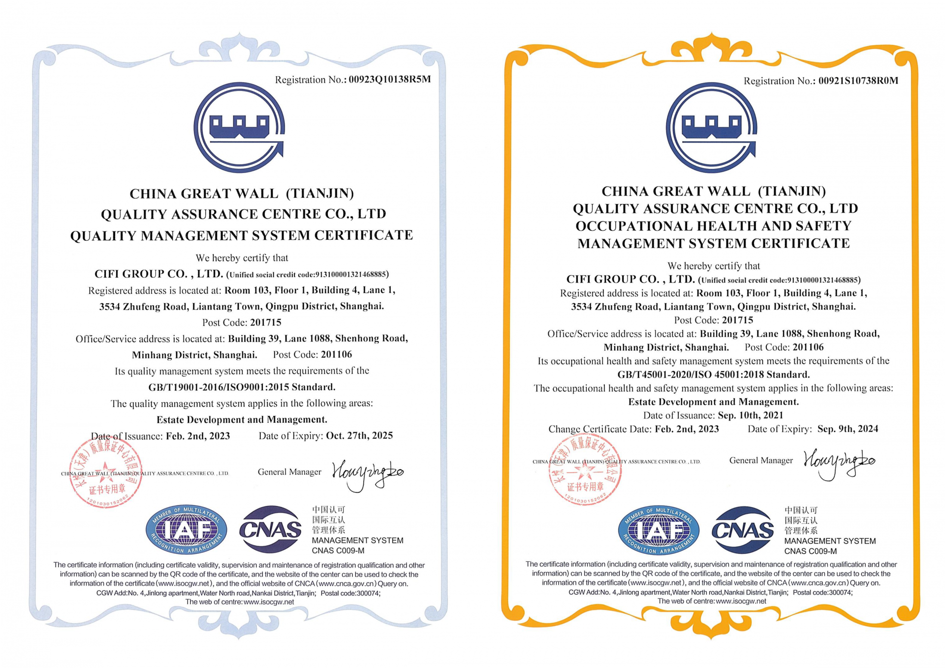 LETOU��(�й���)���޹�˾����