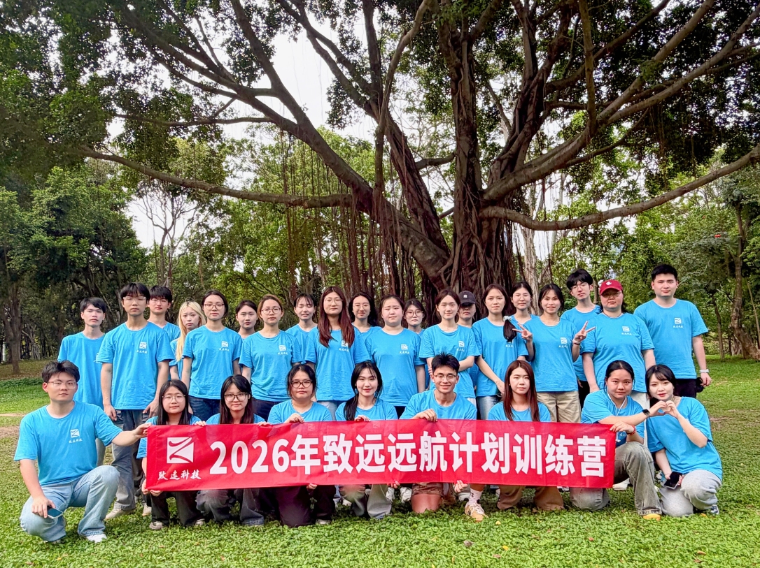首页-KY开元游戏集团官网